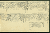 000198_thumb.gif
